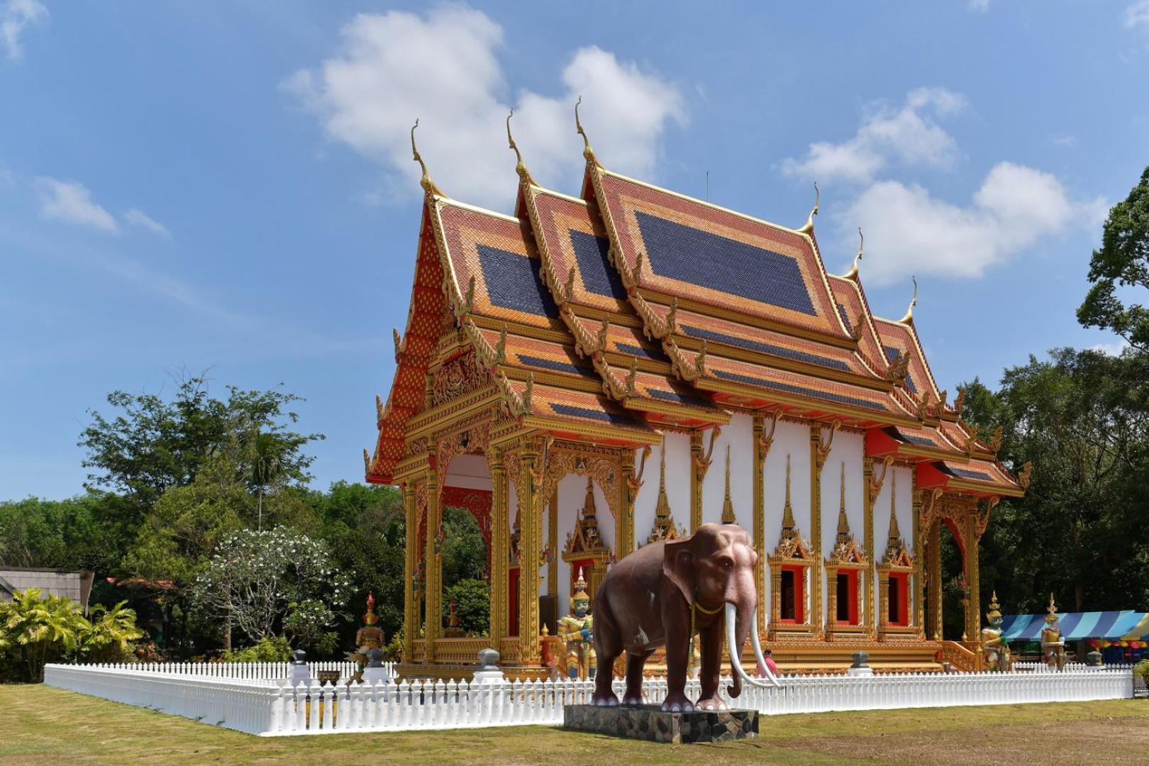 Baan Krating - Sha Station touristique